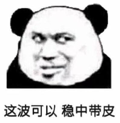 放眼國(guó)際、精雕細(xì)節(jié)、用戶(hù)至上，億信ABI金秋版本更新！